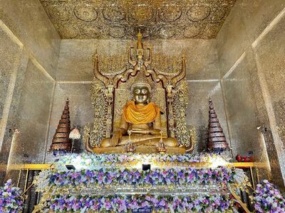 Wat Thai Watthanaram
