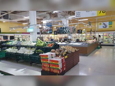 Lotus Go Fresh Supermarket