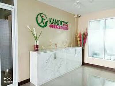 Kanok Clinic