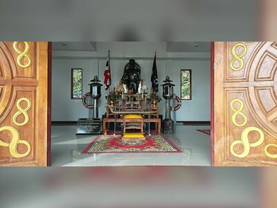 Phra Tamnak Krom Luang Chumphon Khet Udomsak