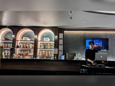 THE END Infinity Bar