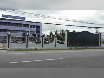 The Prachuap Khiri Khan Transport Office
