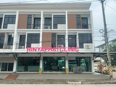 Rinyaphat Clinic