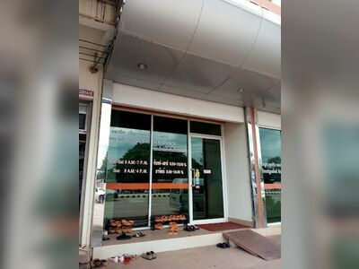 Precha-Chonthicha Dental Clinic