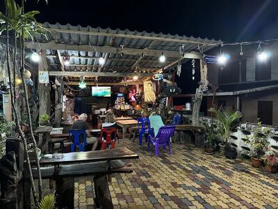 Forest Bar