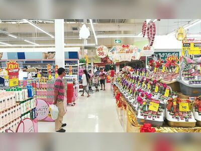 Big C Sakon Nakhon