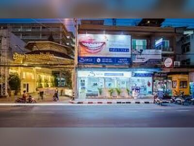 Khiri Khan Smile Dental Clinic