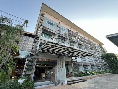 Hug Sakon Nakhon Hotel