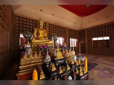 Wat Si Chomphu Sakon Nakhon
