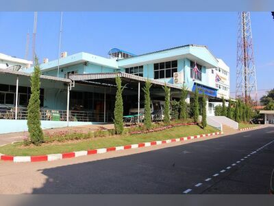 Tasoeng Yang Hospital