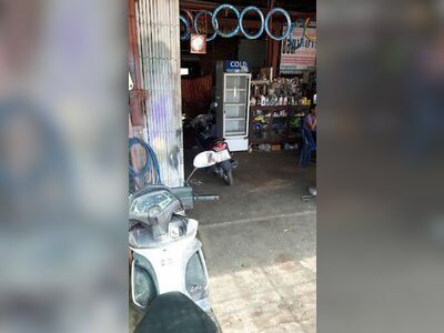 AT Motor