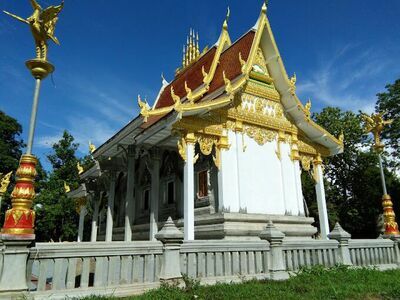 Phu Phai Yai National Park
