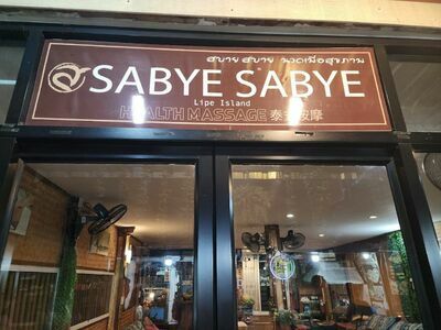 Sabye Sabye on Ko Lipe