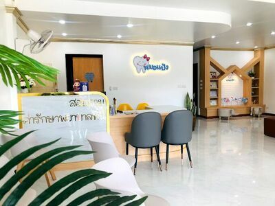 Dr. Pang Dental Clinic