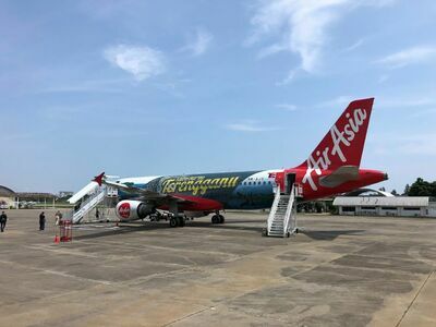 Hua Hin Airport
