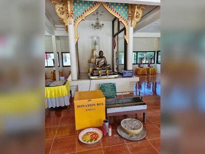 Wat Ampawan