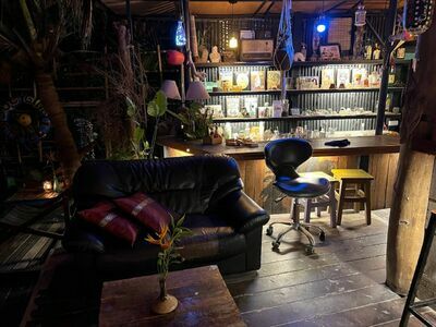 Time to Chill Bar