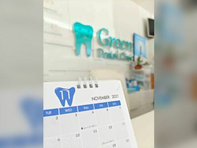 Green Dental Clinic