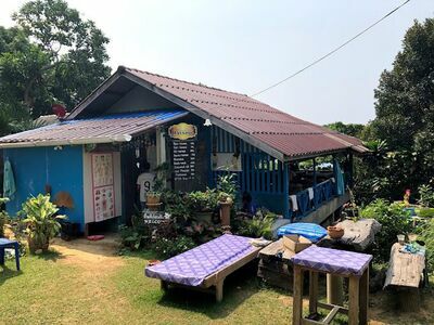 Good View Massage