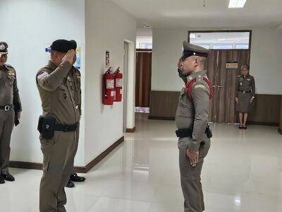 Foreign Service Tak Immigration office