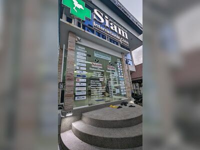 Siam International Clinic in Koh Lipe