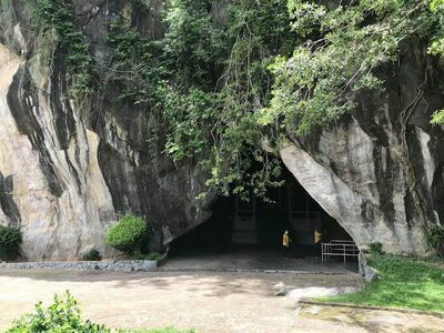 Somdet Phra Srinagarindra Park, Chumphon)