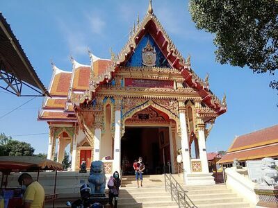 Wat Ko Lak