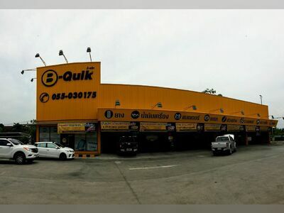 B-Quick Lotus Tak