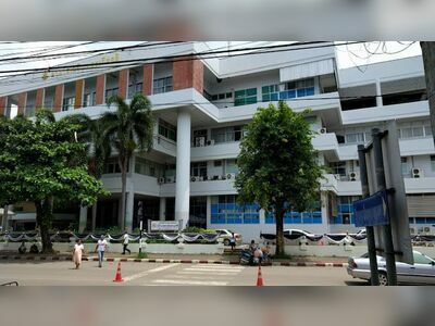 Nong Khai Hospital
