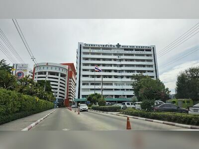 Hua Hin Hospital