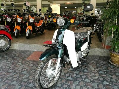 Pasobchai Kolkarn Headquarters Tak Branch