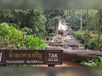 Namtok Pha Charoen National Park