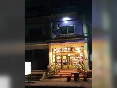 Honey Money Massage Nong Khai
