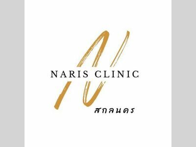 NARIS Clinic