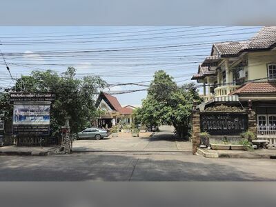 The Nong Khai City Museum