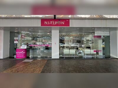 Nithipol Clinic - Big JIang Nong Khai Branch