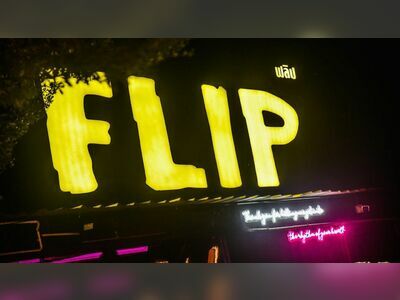 Flip Bar & Restaurant