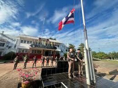 Lao Tang Kham Police Station