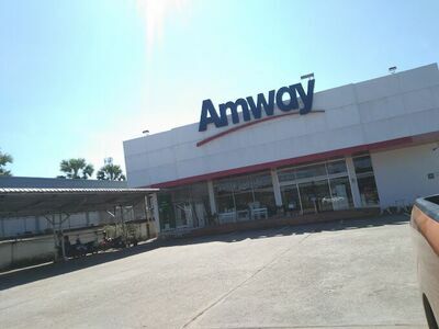 Amway Shop Sakon Nakhon