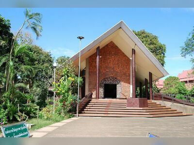 Ajarn Mun Bhuridatto Museum