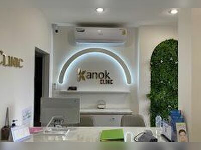 Kanok Clinic