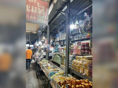 Tak Municipality Fresh Market 3