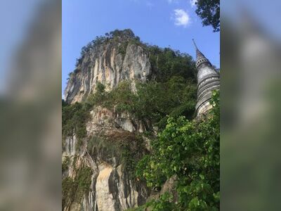Somdet Phra Srinagarindra Park, Chumphon)