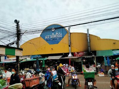 Phothai Fresh Market