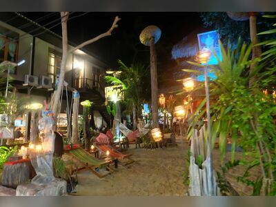 Maya Bar