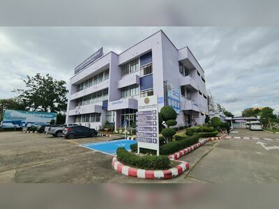 The Prachuap Khiri Khan Transport Office