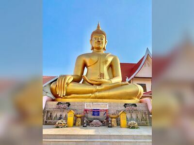 Wat Si Chomphu Sakon Nakhon