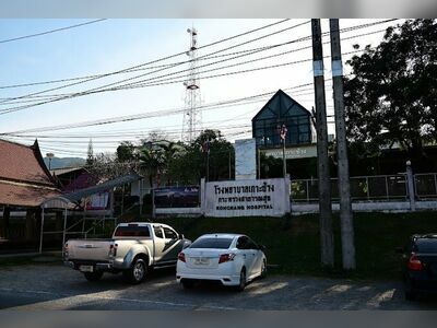 Koh Chang Hospital