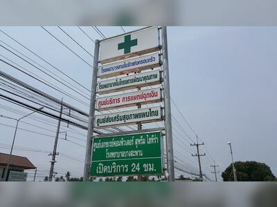 Bang Saphan Hospital