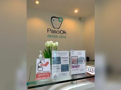 Pasuk Dental Clinic